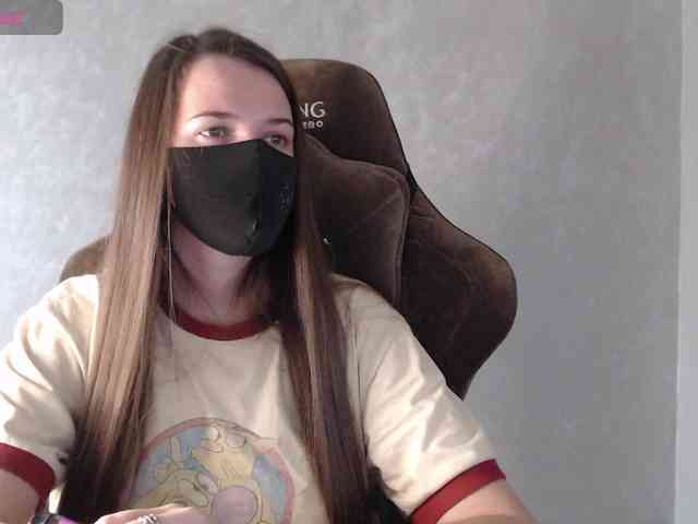 GenerallShef webcam