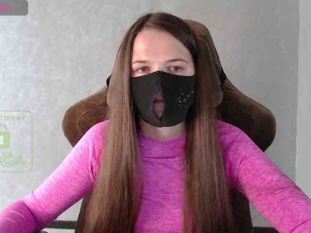 GenerallShef webcam
