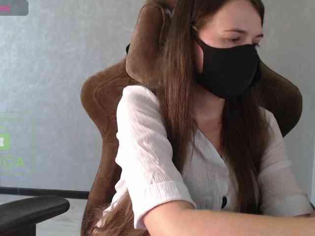 GenerallShef webcam
