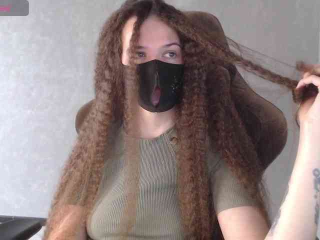 GenerallShef webcam