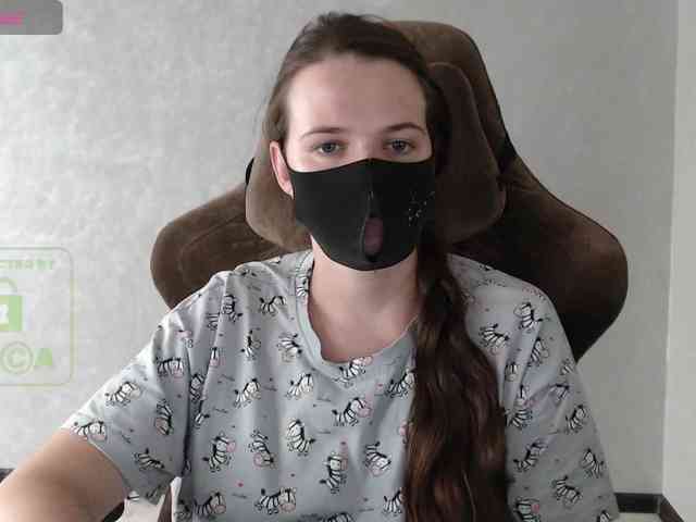 GenerallShef webcam