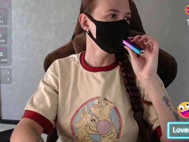 GenerallShef webcam