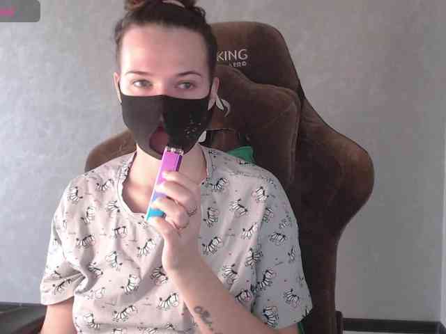 GenerallShef webcam
