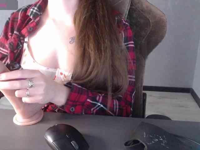 GenerallShef webcam