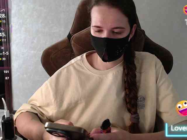 GenerallShef webcam