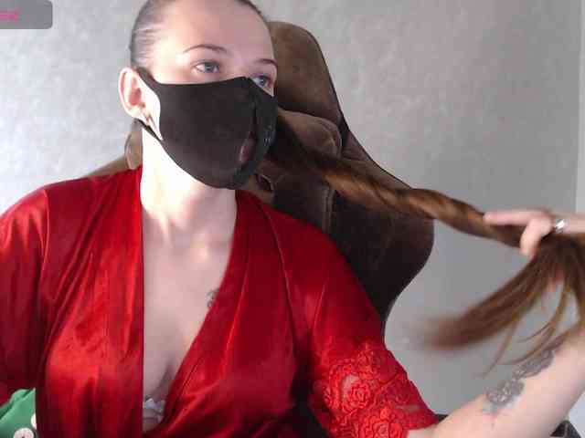 GenerallShef webcam