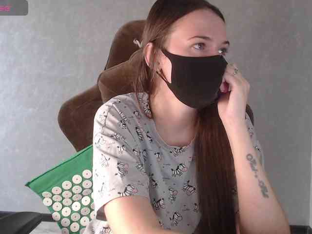 GenerallShef webcam