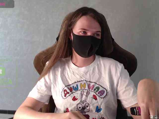 GenerallShef webcam