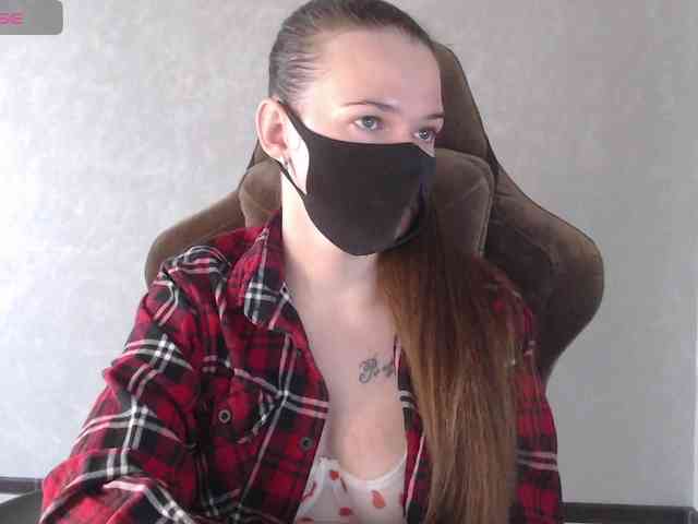 GenerallShef webcam