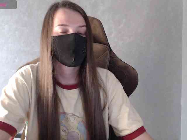 GenerallShef webcam