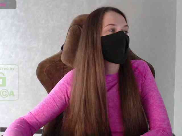 GenerallShef webcam