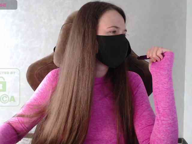 GenerallShef webcam