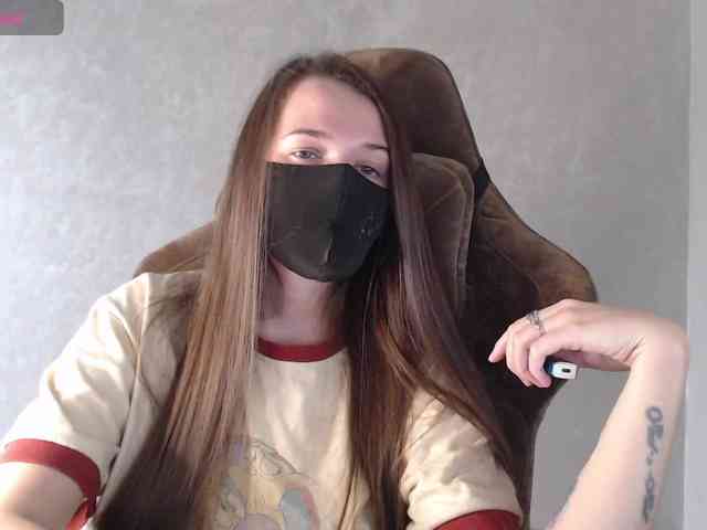 GenerallShef webcam