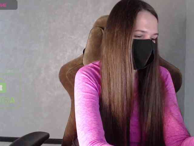GenerallShef webcam