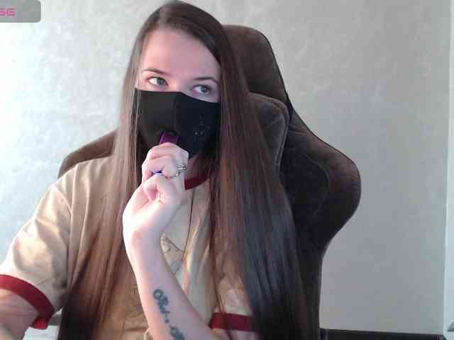 GenerallShef webcam