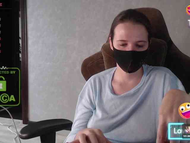 GenerallShef webcam
