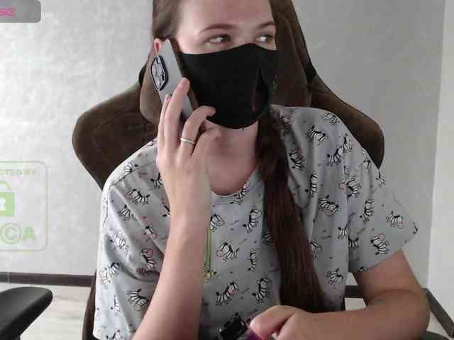 GenerallShef webcam