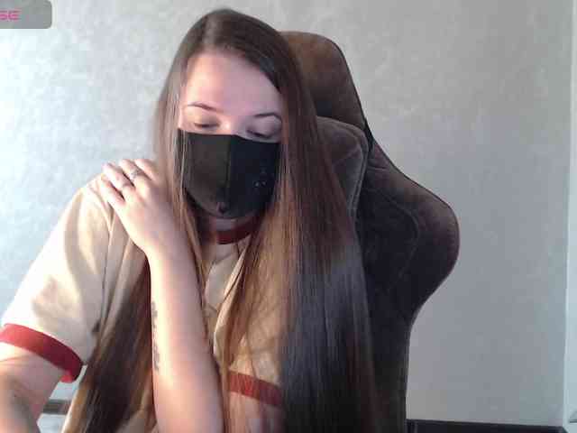 GenerallShef webcam