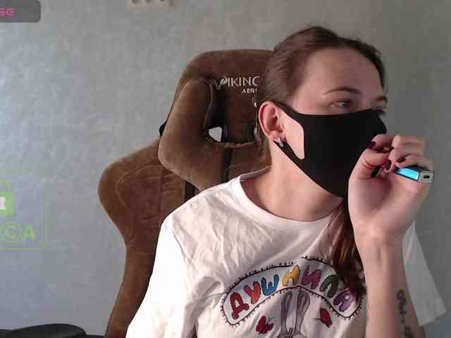 GenerallShef webcam