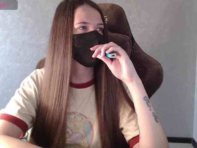 GenerallShef webcam