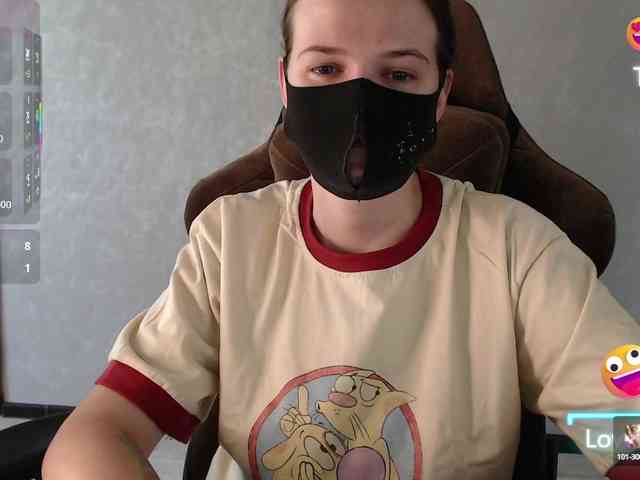 GenerallShef webcam