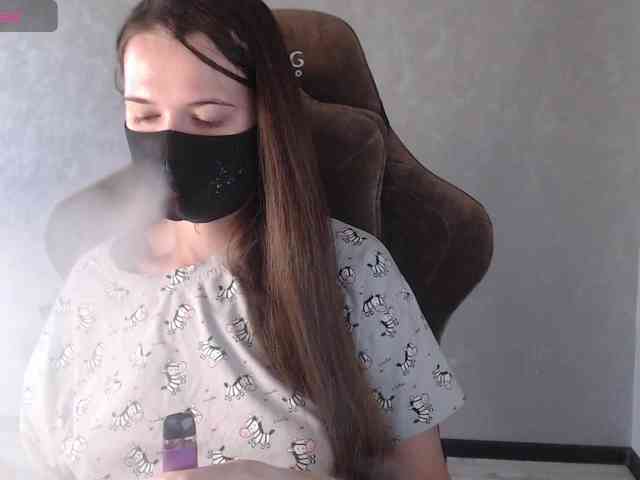GenerallShef webcam