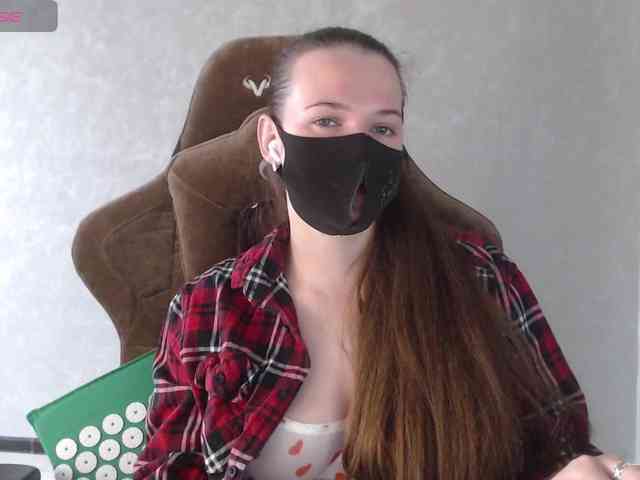 GenerallShef webcam