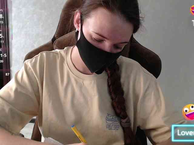 GenerallShef webcam
