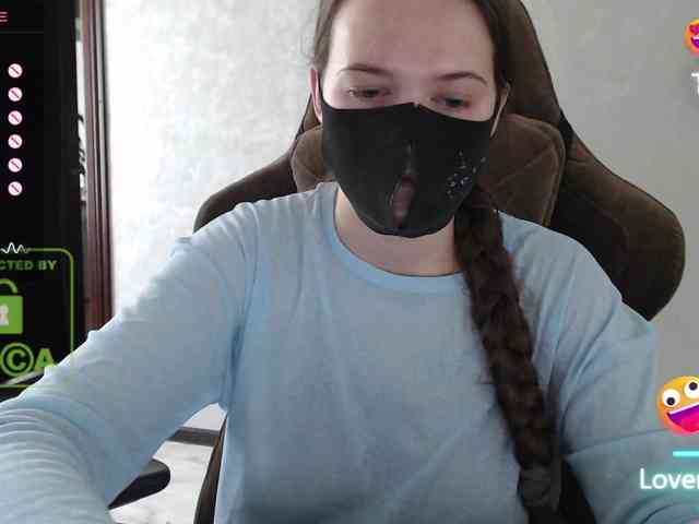 GenerallShef webcam