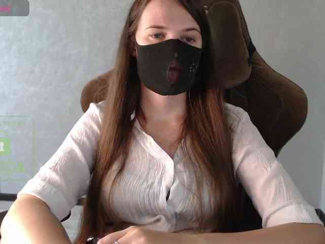 GenerallShef webcam