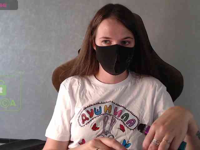 GenerallShef webcam