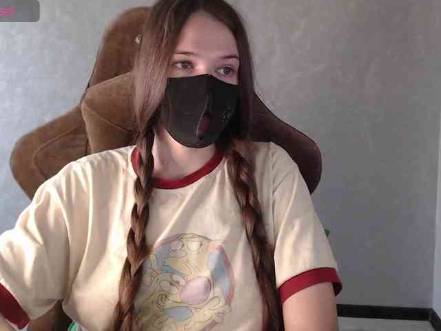 GenerallShef webcam