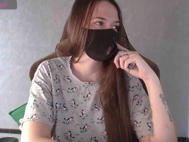 GenerallShef webcam