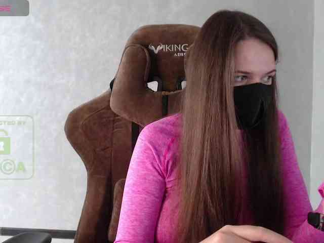 GenerallShef webcam