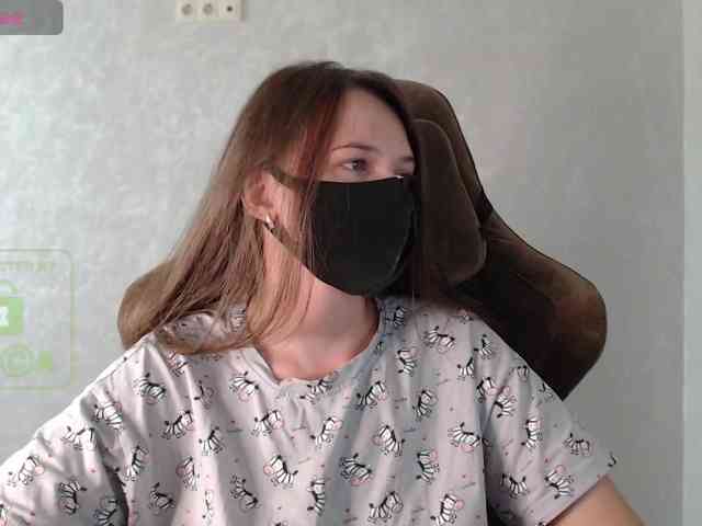GenerallShef webcam