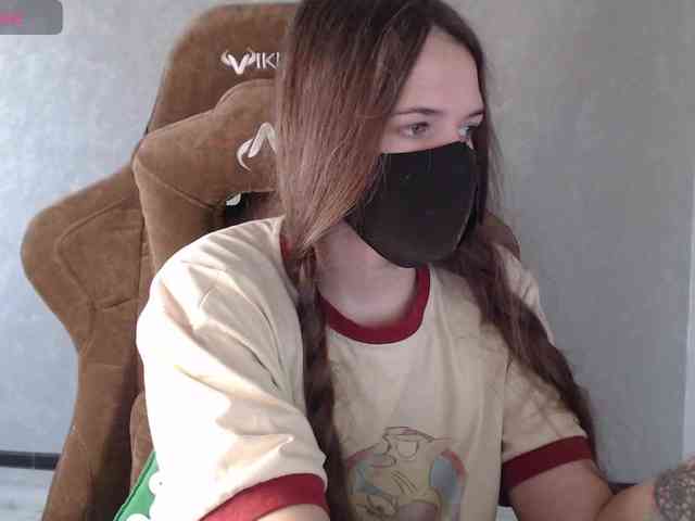 GenerallShef webcam