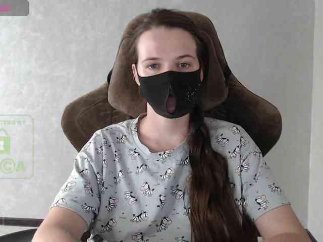 GenerallShef webcam