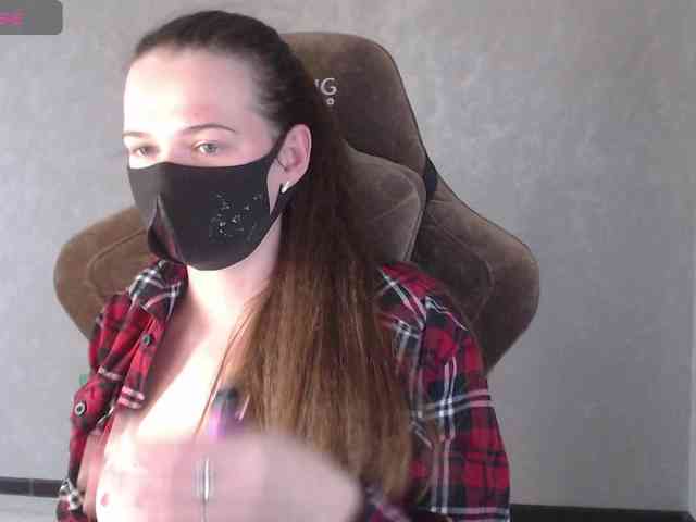 GenerallShef webcam
