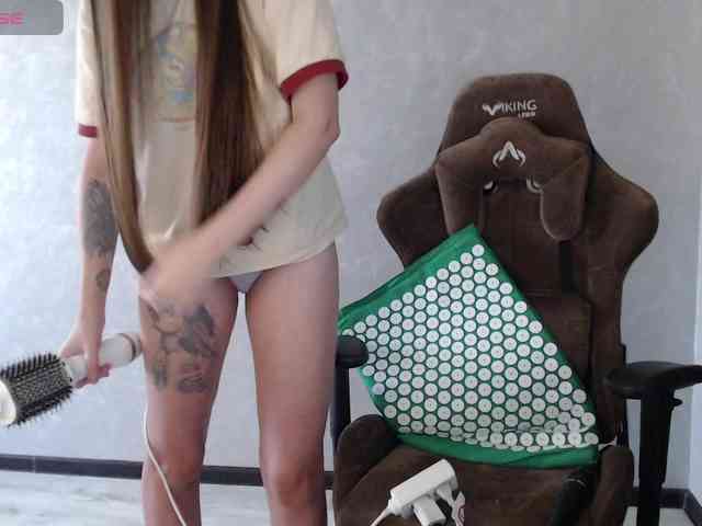 GenerallShef webcam