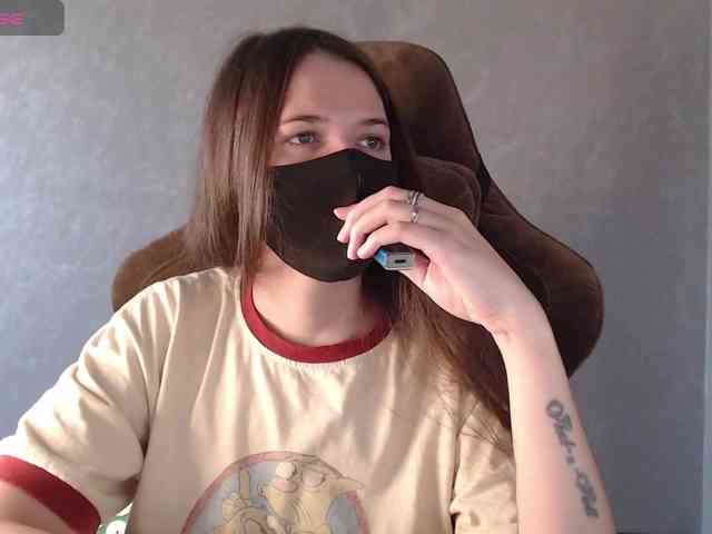 GenerallShef webcam