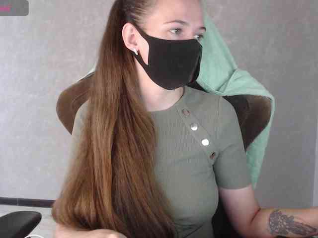 GenerallShef webcam