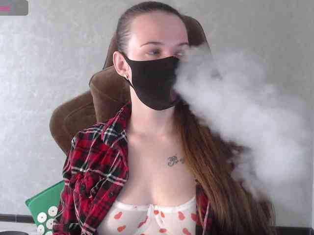 GenerallShef webcam