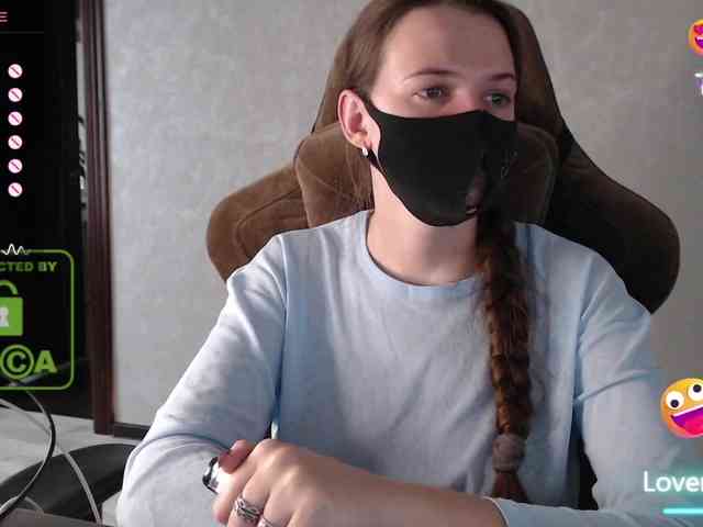 GenerallShef webcam