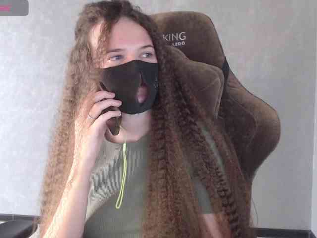 GenerallShef webcam