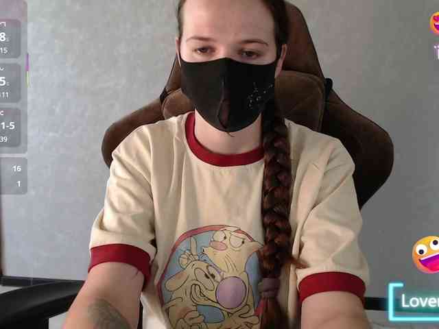 GenerallShef webcam