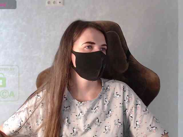 GenerallShef webcam