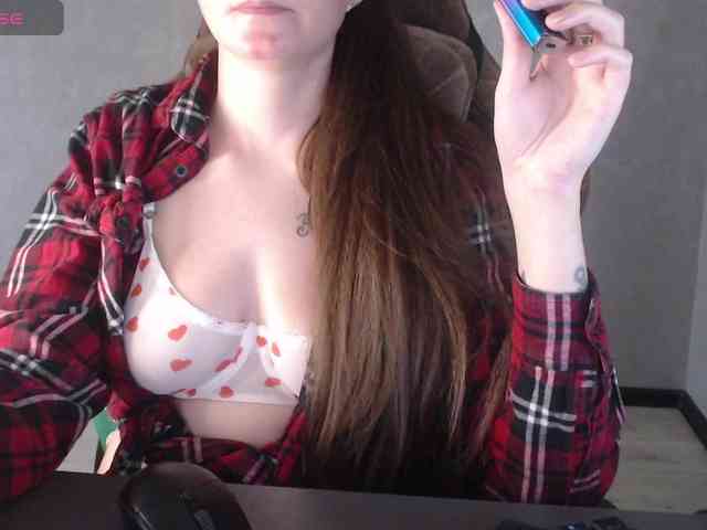 GenerallShef webcam