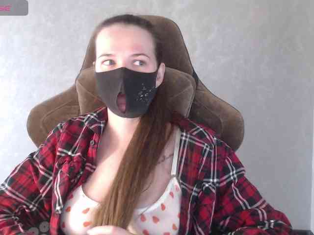 GenerallShef webcam