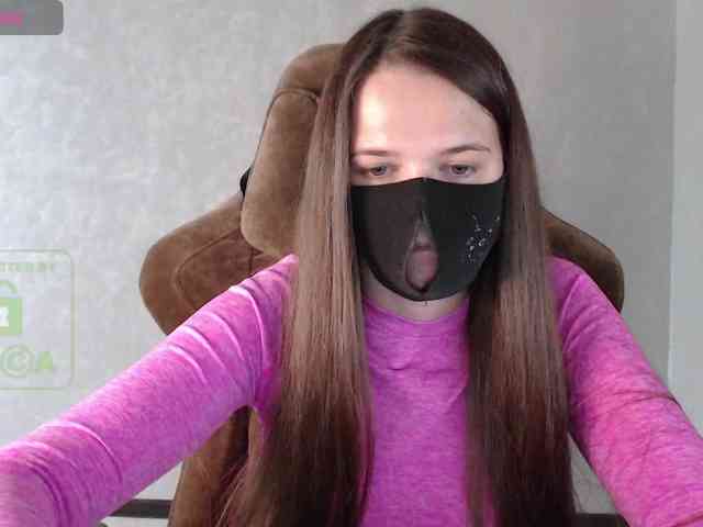 GenerallShef webcam