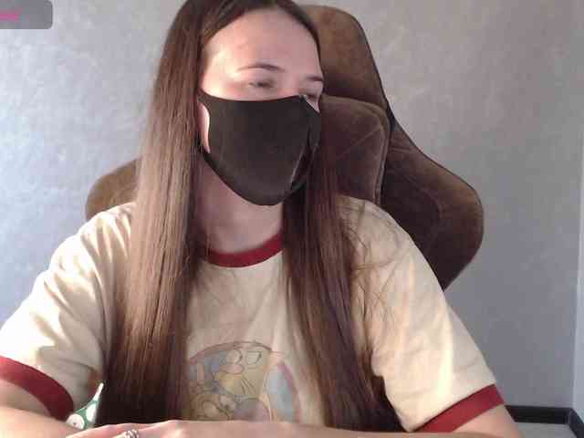 GenerallShef webcam